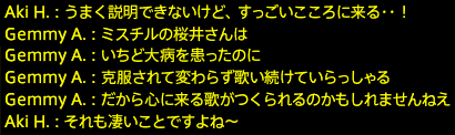 201910050048