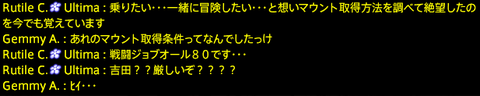 201909210038