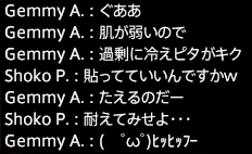 201607030017