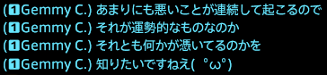 201802140007