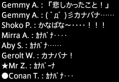 201607020054