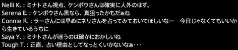 201801230049