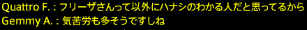 201701220078
