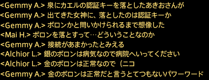 201907070025