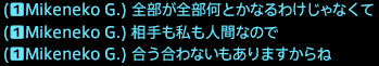 201712070038