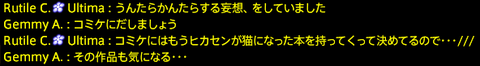 201909210036