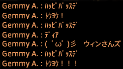 201802040090