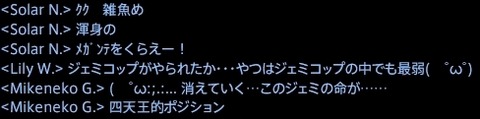 201507120014