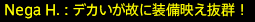 2017031059