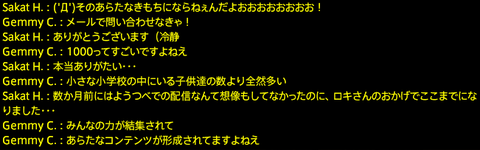 201806100054