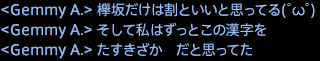 201607080016