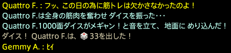 201701220024
