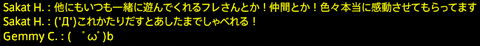 201806100069