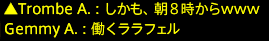 201601140008