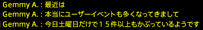 201702120033