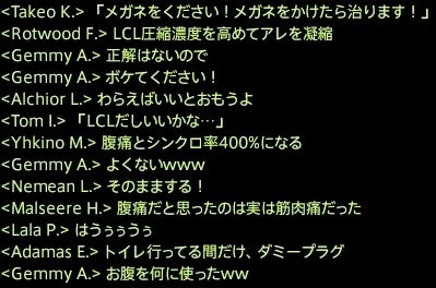 201601030026