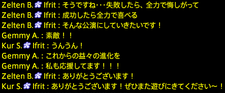201912100052
