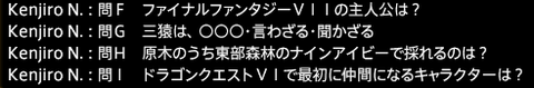 201609040093