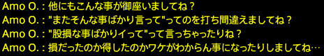 201807090013