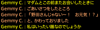 201906240006
