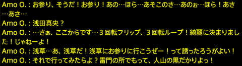 201807090031