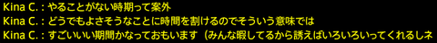 201805280070