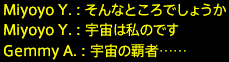 201710220120