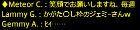 201703260065