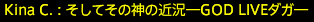 201612230045