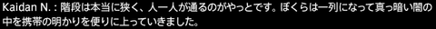 201708130010