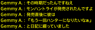 201912140038