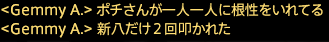 201807060026