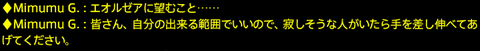 201703260142