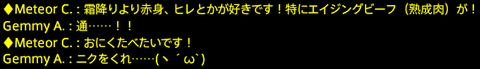 201703260035