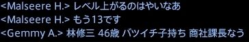 201601050020