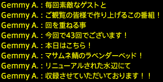 201710160007