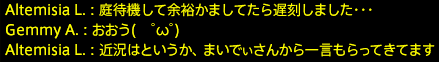 201612230016