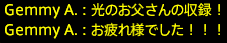 201703260135