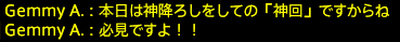 201609250008