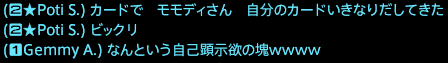 201706020016