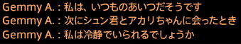 201910230012