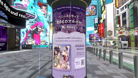 VRChat_1920x1080_2022-08-20_02-18-28.820