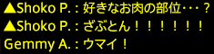 201703260011
