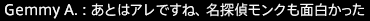 201607020039