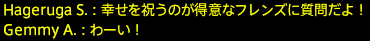 201702120073