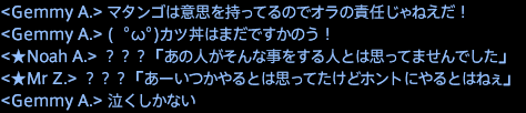201702110016
