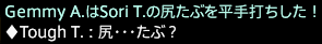 201606140031