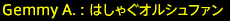 201607020011