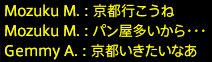 201901200099