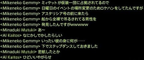 201410230023